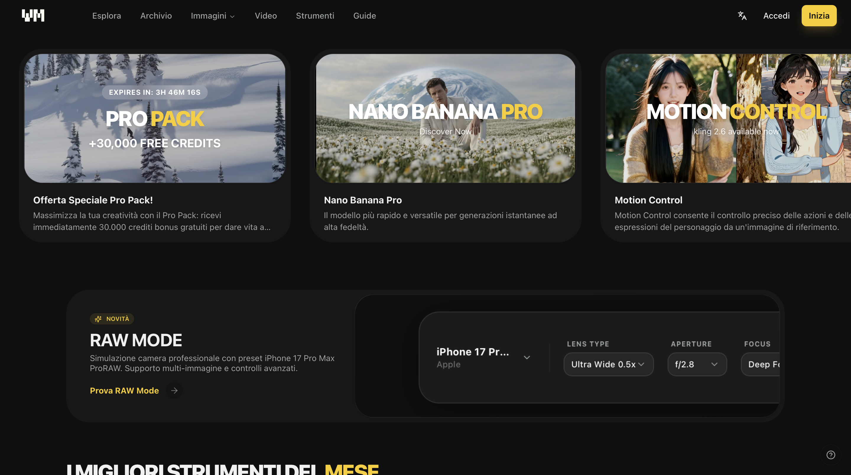 Creative Studio Interface Preview